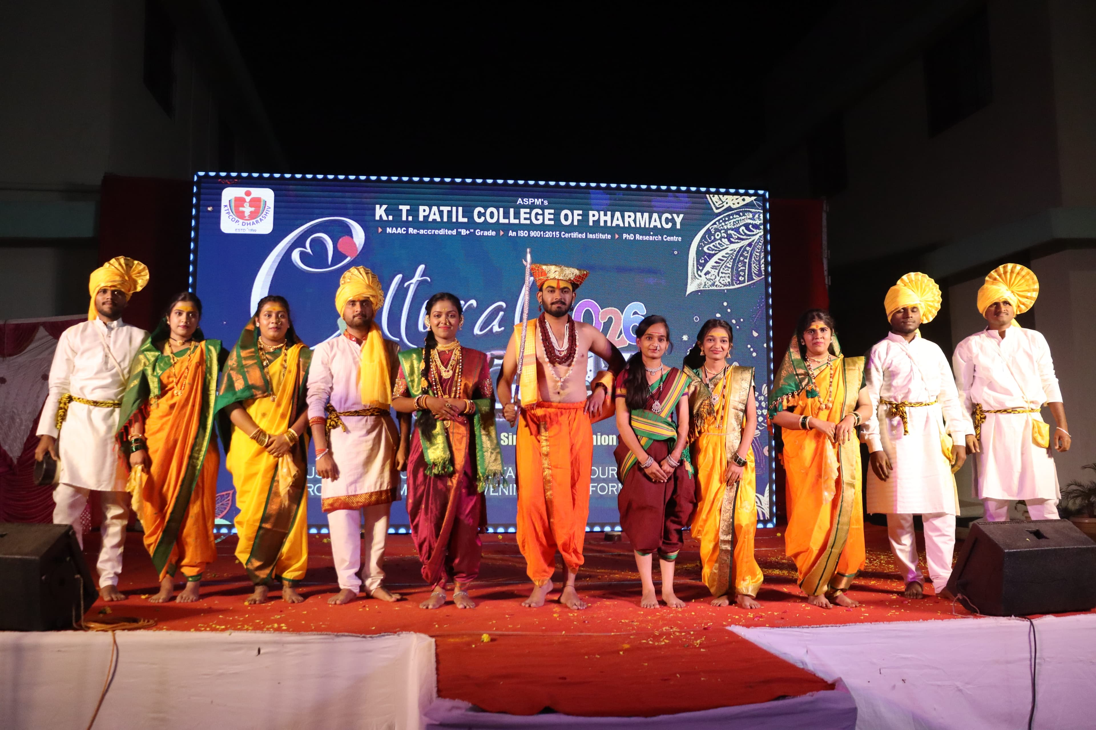 ASPM's K.T. Patil College of Pharmacy, Dharashiv Campus 4