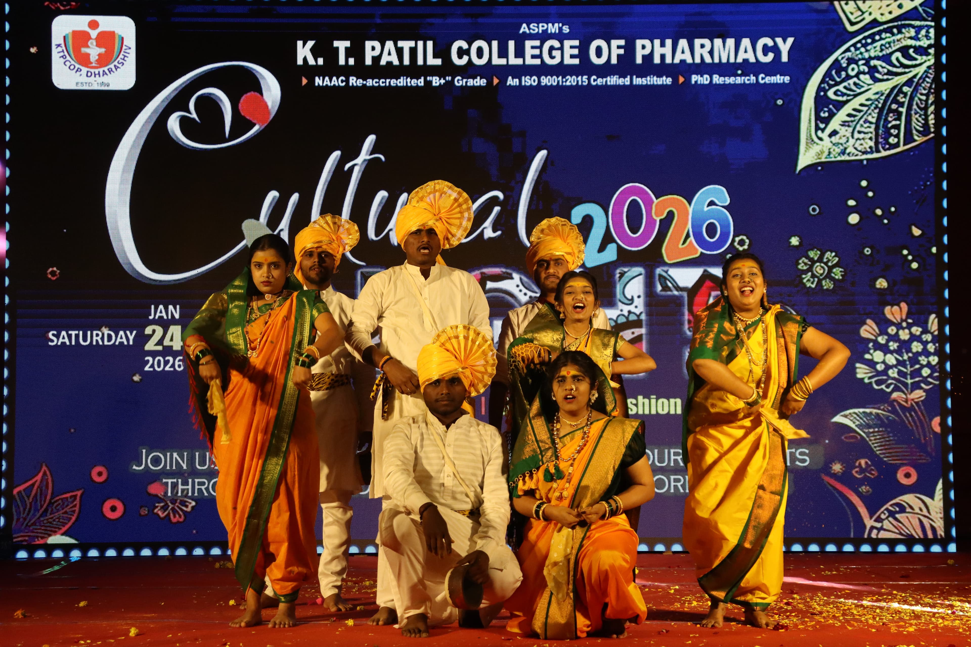 ASPM's K.T. Patil College of Pharmacy, Dharashiv Campus 7
