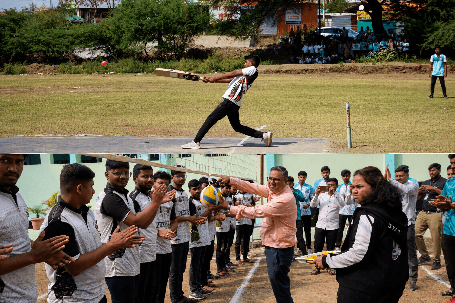 Sports & Recreation